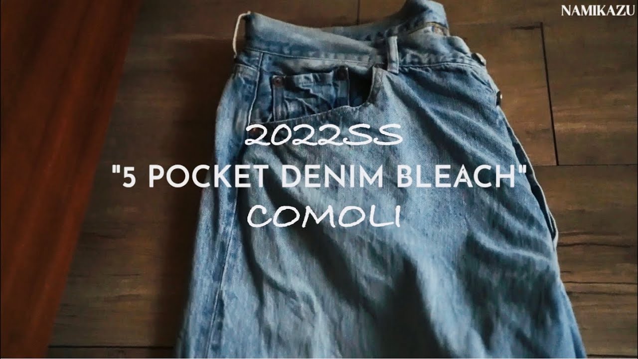 I bought the ultimate bleached denim from COMOLI! A thorough