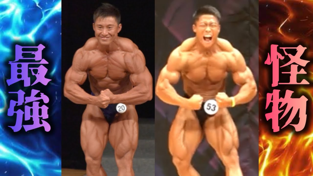 2016 Suzuki Masa vs 2023 Aizawa Hayato Comparison - YouTube