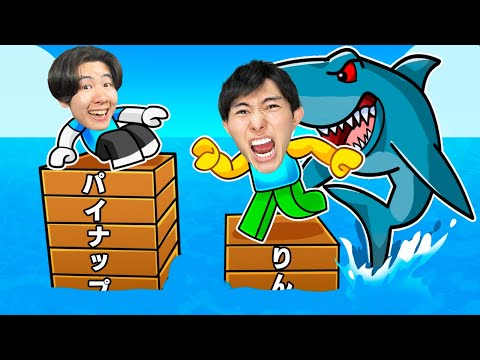 長い文字を考えないと死ぬロブロックス - YouTube