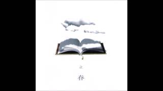 SCARE CROW - 立春 (FULL ALBUM) - YouTube