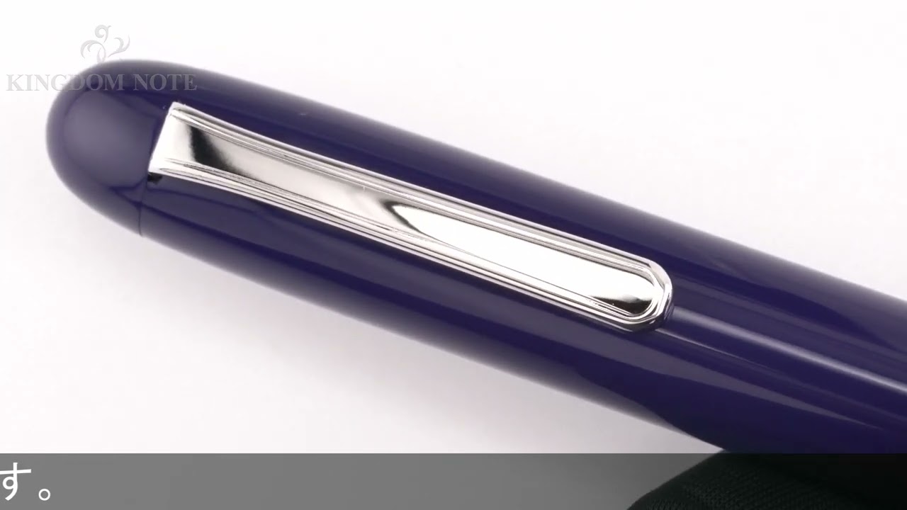 NAKAYA 中屋万年筆 万年筆 ライター ロング 菖蒲 極太字 (ペン先特軟