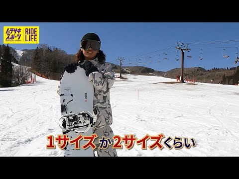 All-Round/WARPIG] RIDE Snowboard 23-24 Model Kakimoto Yuku Video