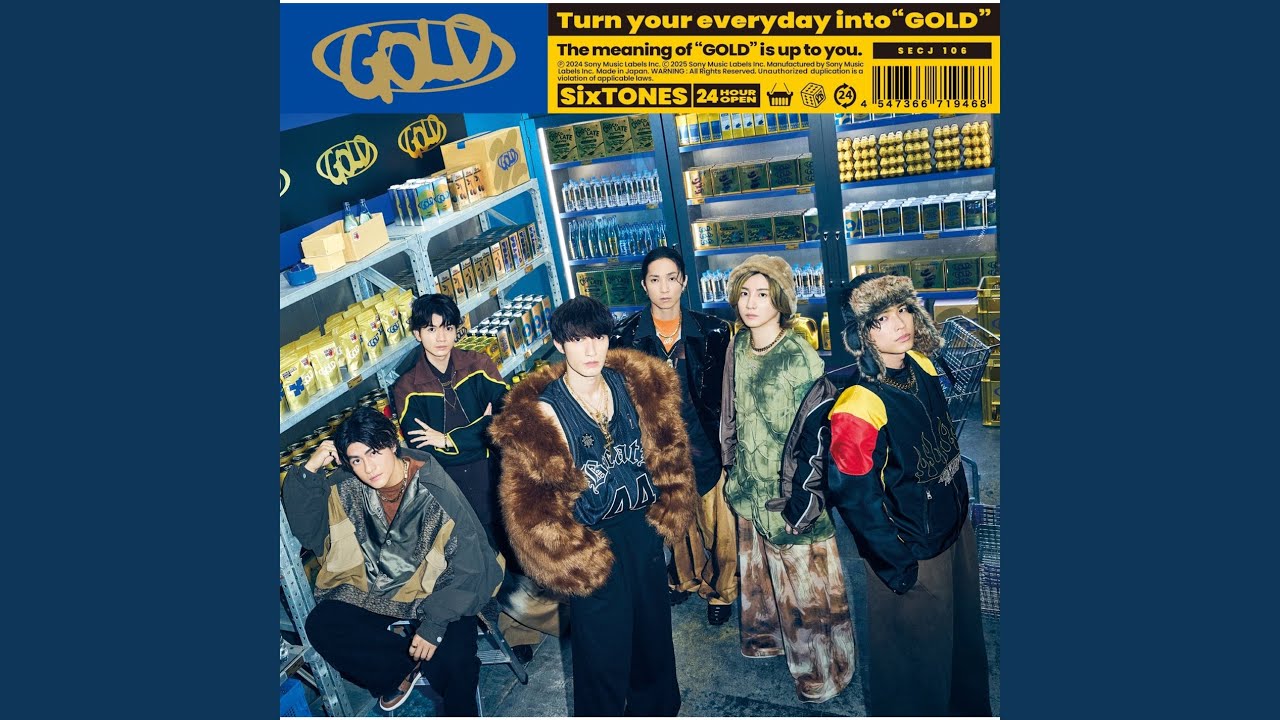 THE BALLERS - YouTube