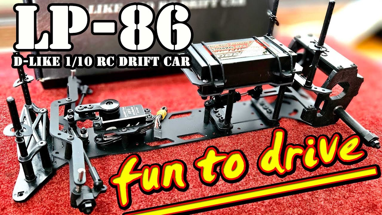 ラジドリ】開発記録「fun to drive 