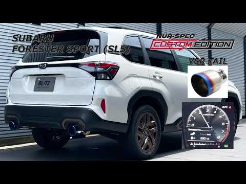 BLITZ / NUR-SPEC CUSTOM EDITION SL5 SUBARU FORESTER EXHAUST SOUND
