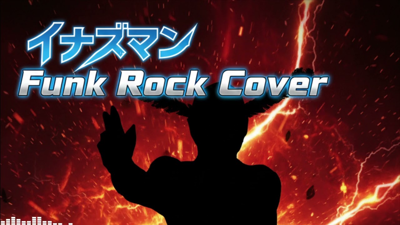 Inazuman (1973) OP 戦えイナズマン (Funk Cover) - YouTube