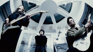 cali≠gari | 16（良心盤） | ビクターエンタテインメント