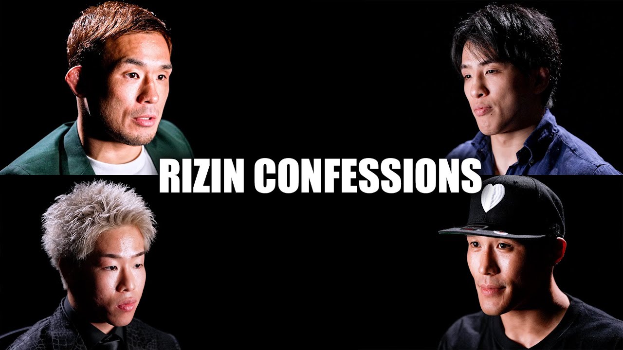 SUB]RIZIN CONFESSIONS # 186 | Super RIZIN.4 Summer Brawl - YouTube