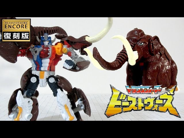 🐘 Mammoth transforms into a robot!? Anime color version of Big