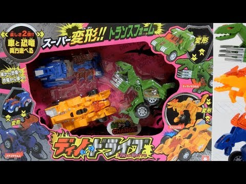 各1 94枚 さくらんぼ くるまモチーフ 恐竜 3セット カラフルモチーフ