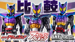 Another new brand has been launched! Aren't they all the same