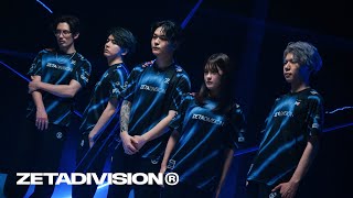 ZETA DIVISION、2025年公式ユニフォーム「2025 AUTHENTIC JERSEY」を
