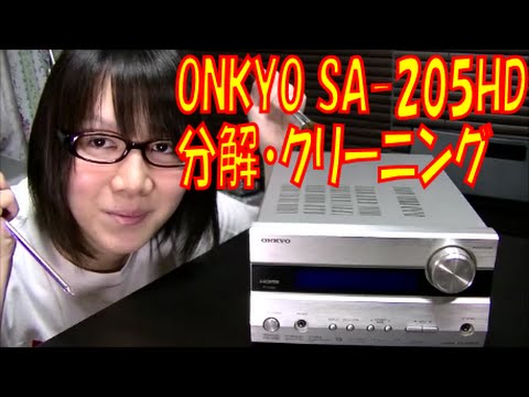 Junk] ONKYO Surround System SA-205HD Disassembly and Cleaning