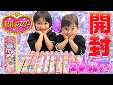 ののちゃんねる【村方乃々佳】 - YouTube