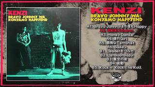 KENZI – Bravo Johnny Wa Konyamo Happyend (Japan, City Rocker