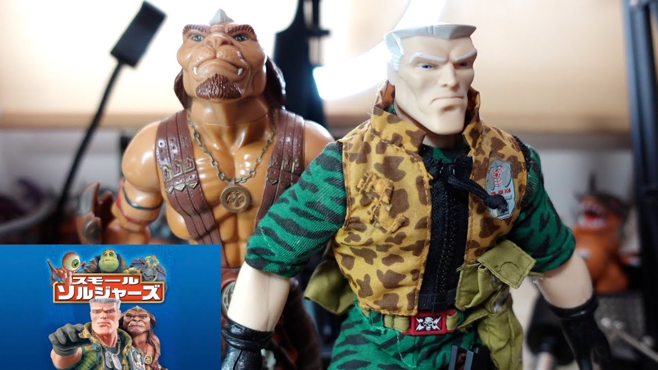 希少おもちゃ】27年前の大人気映画‼︎スモールソルジャーズの