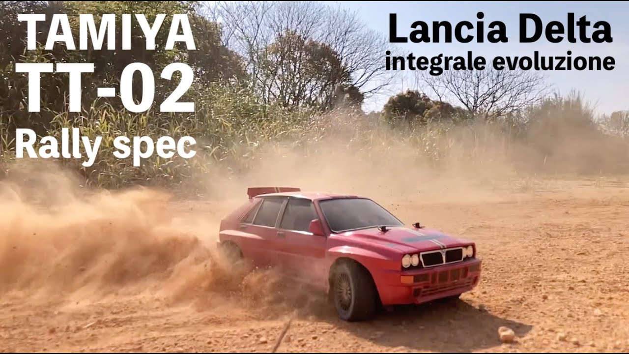 タミヤ TT-02 ラリー】TAMIYA ランチアで迫力のラリー走行！ Lancia