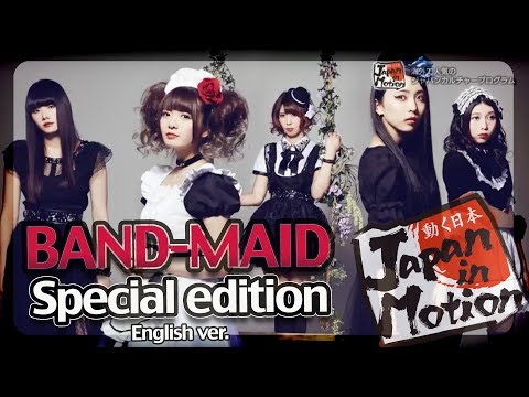 超希少 世界に5つ ☆ BAND-MAID サイン入アートボード バンドメイド