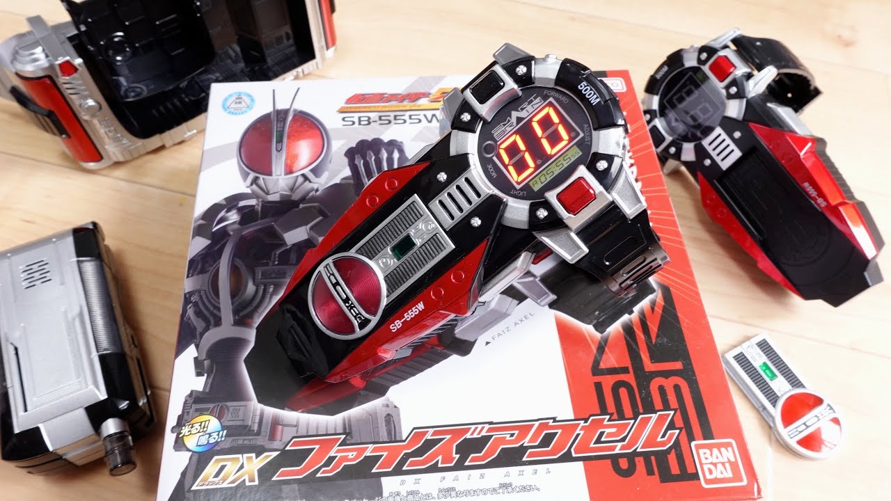 New modeling and improved sound! Transform into Kamen Rider Faiz