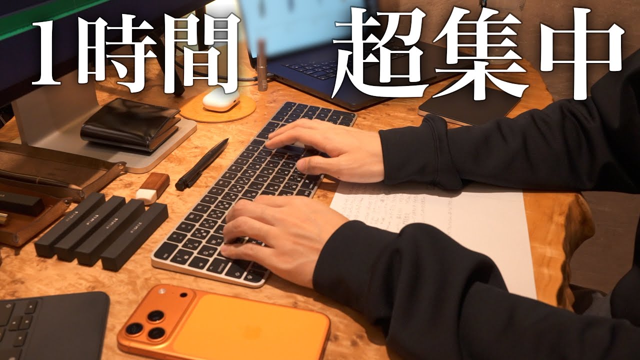 見つける天才。AirTagが届いた。 - YouTube