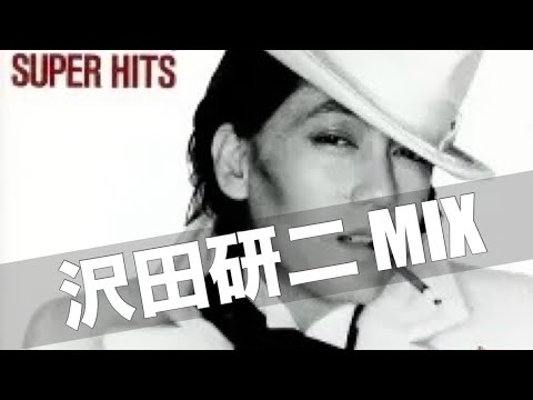 沢田研二MIX (KENJI SAWADA SINGLES MIX '71 - '85) - YouTube