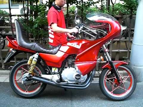 GSX250E ロケット - YouTube