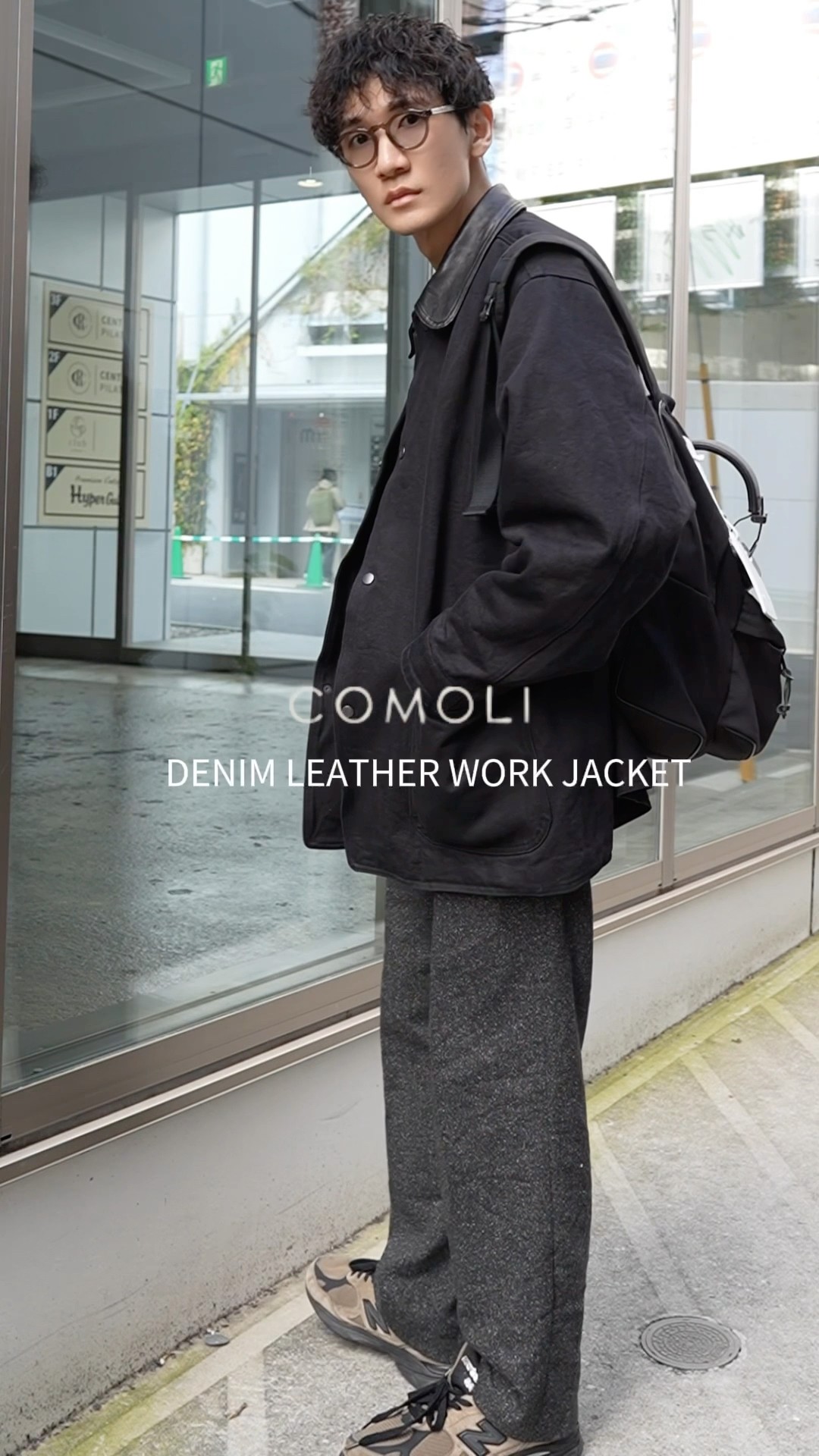 24AW/COMOLIのデニムワークジャケットを使って大人男子コーデ #auralee