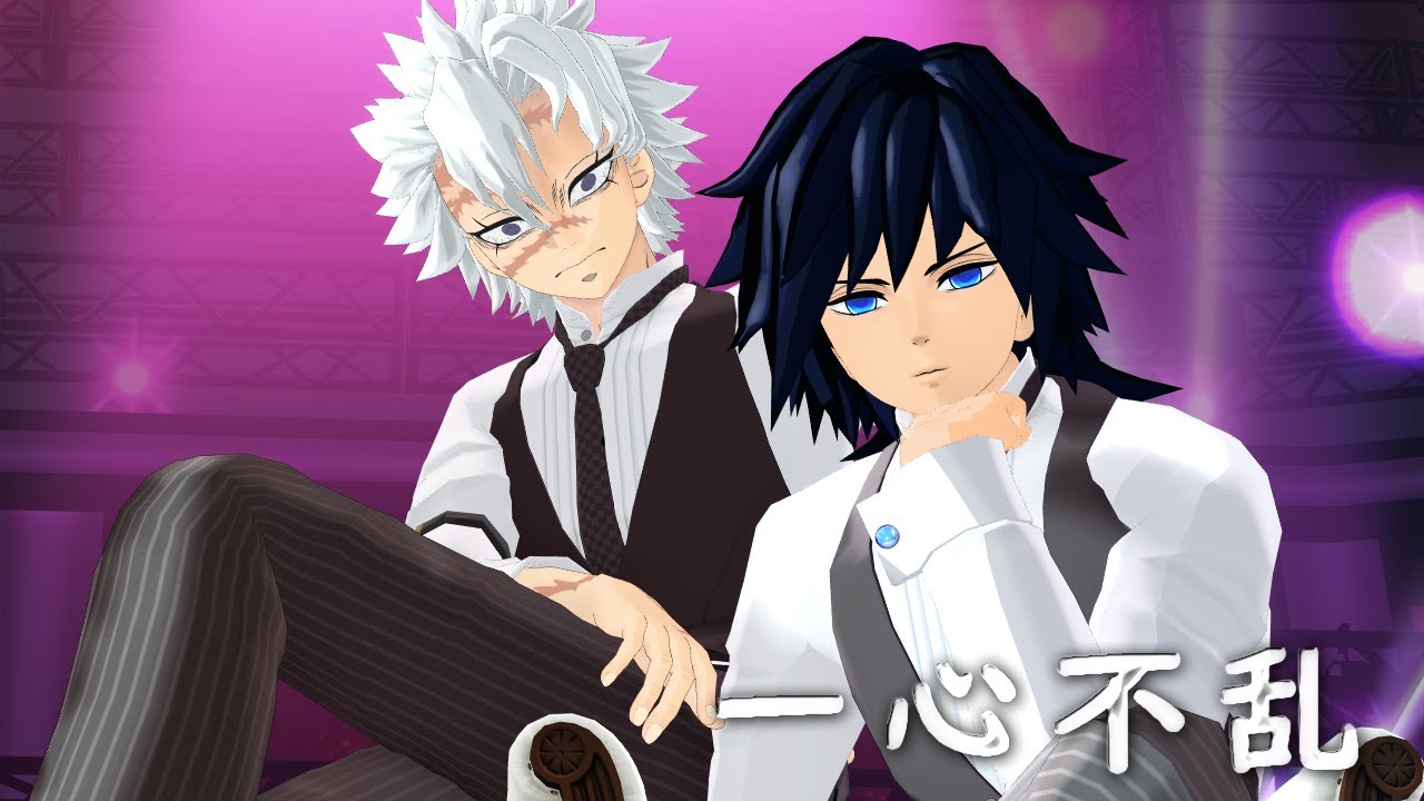 鬼滅のMMD】一心不乱『冨岡義勇・不死川実弥』 - YouTube