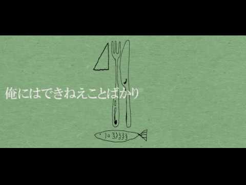 ヘルニアofficial - YouTube