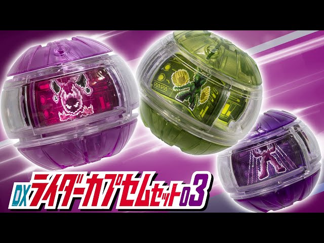 Zetz] Now all 10 basic types are complete! Please do something