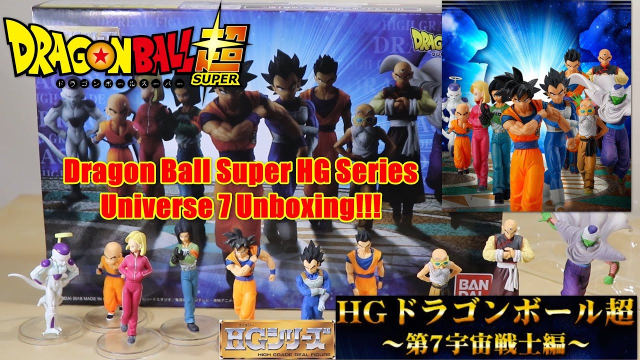 HGドラゴンボール超~第7宇宙戦士編~大開封！！！Dragon Ball Super HG