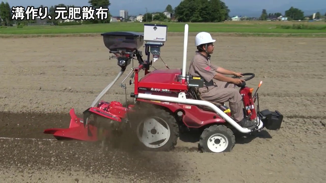 乗用耕うん機 アグリカ A-10V 白ねぎ作業動画 - YouTube