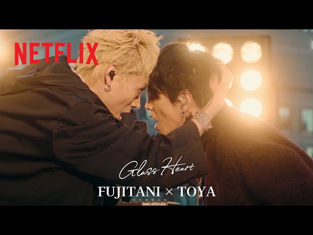 藤谷直季（佐藤健）& 真崎桐哉（菅田将暉）グラスハートケミ動画