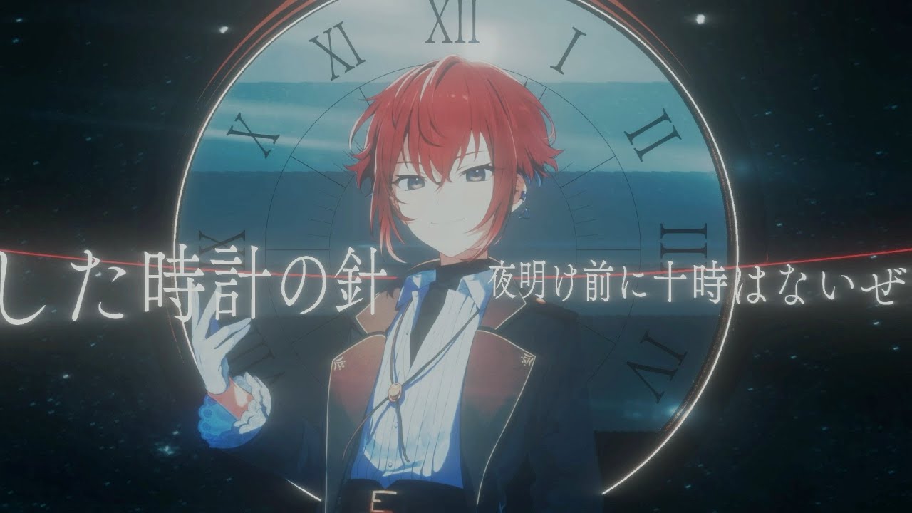 MV】不破十紀人（CV:竹内順子）/「Wa十chmaker」- Clock over ORQUESTA