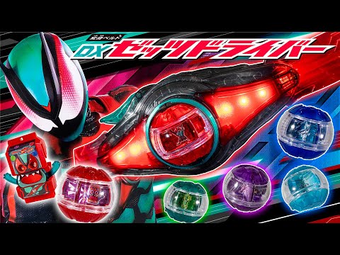 Zetts] Wear it around your chest instead of your waist! Super