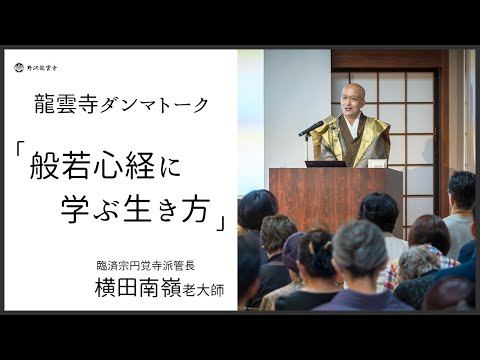 hqdefault.jpg?v=6503c24b