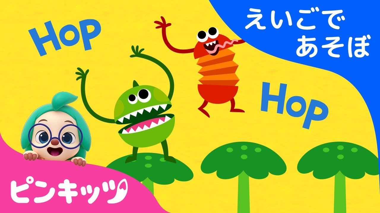 Action | ワードソング | えいごであそぼ | ピンキッツ英語童謡 - YouTube