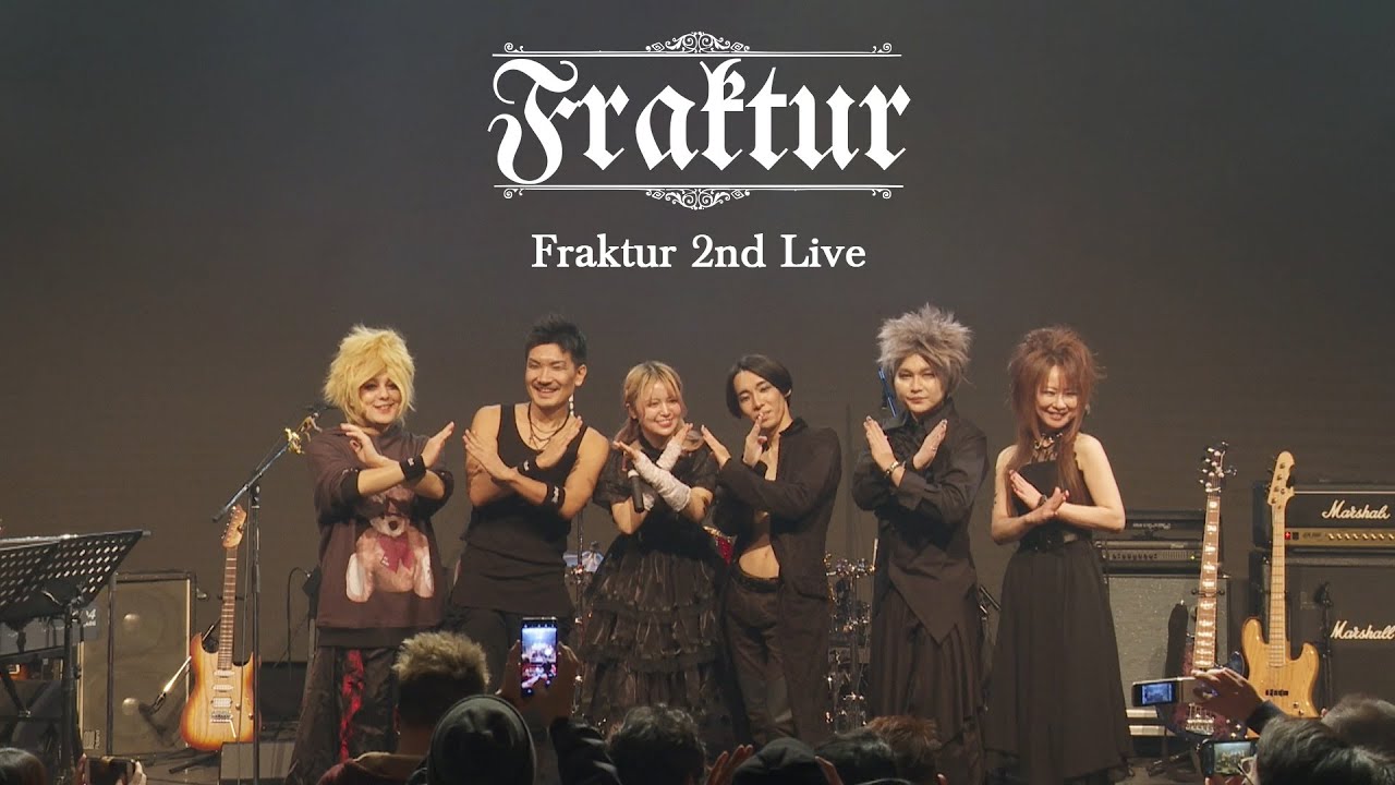 XJAPAN コピーバンド】Fraktur 2nd Live フルハイライト 2022/12/4