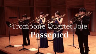 パスピエ～4本のトロンボーンのための：高嶋圭子 [トロンボーン4重奏