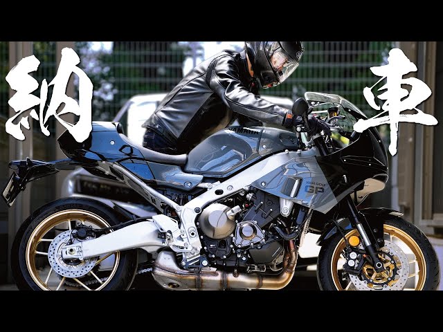 XSR900GP 納車】最初のカスタムはホイールを替えました。 - YouTube