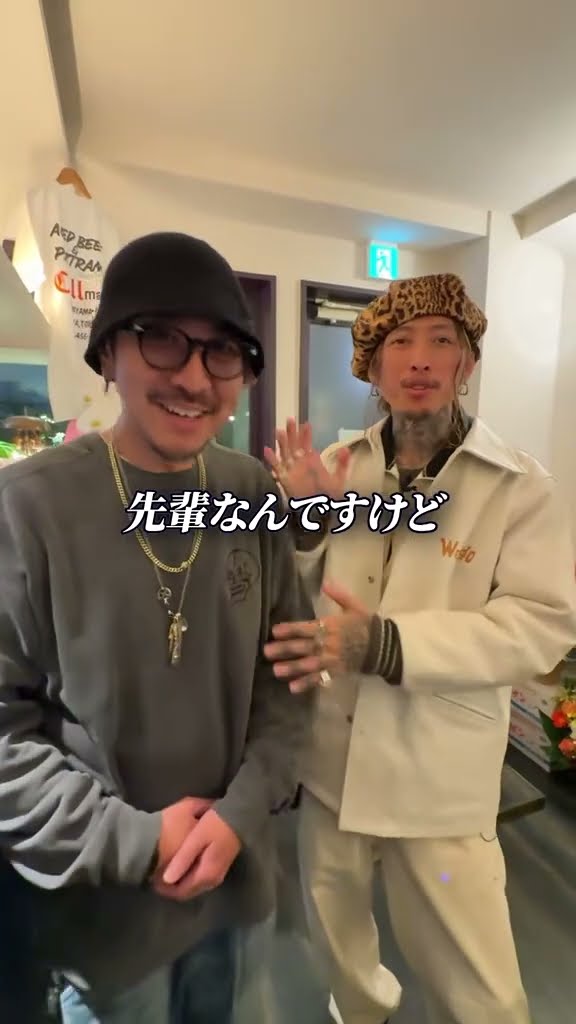 THEHIDEAWAY - YouTube