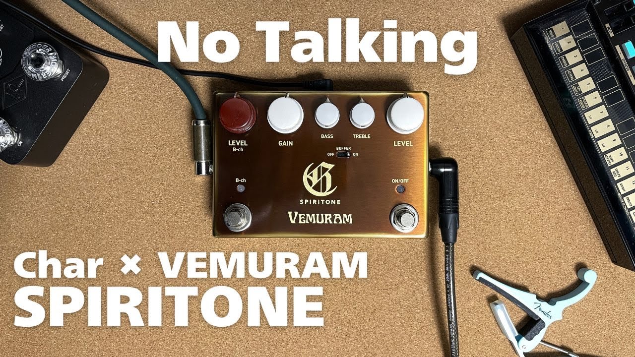 Vemuram Spiritone – Dijkmans Guitars