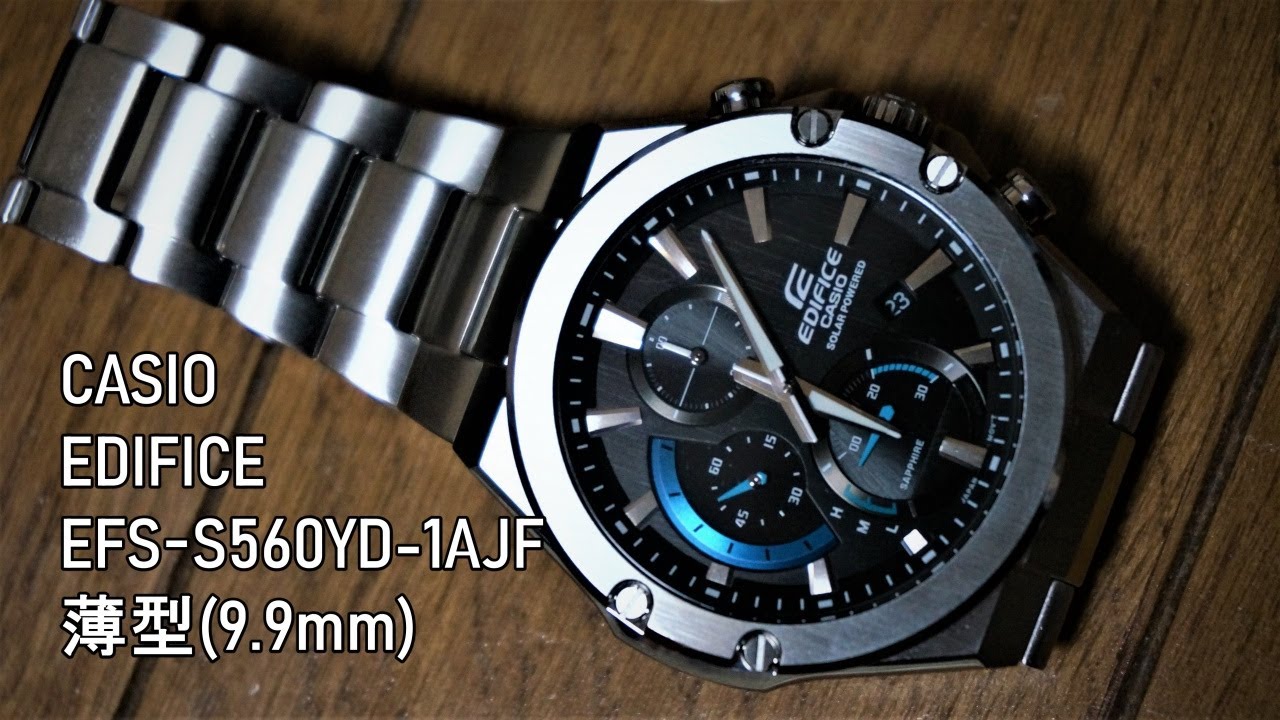 Edifice Solar EFS S560YD 1AJF - YouTube