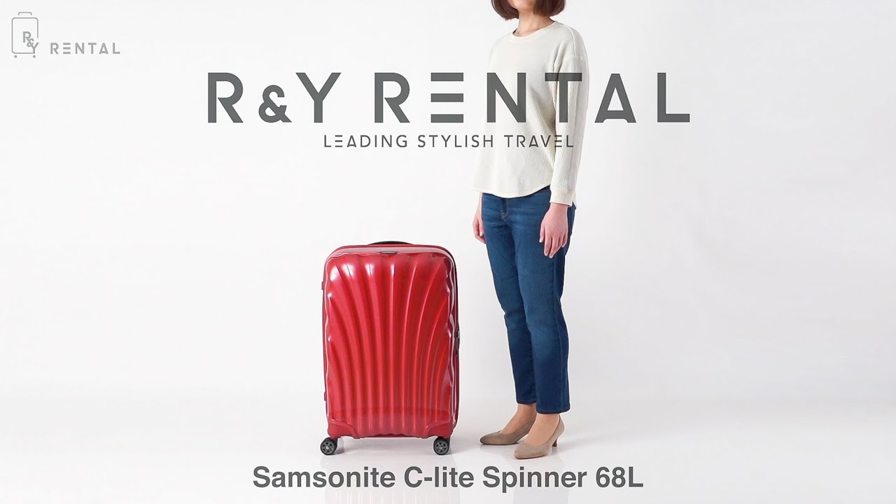 サムソナイト シーライト 68L 4輪 Samsonite C-lite Spinner - YouTube