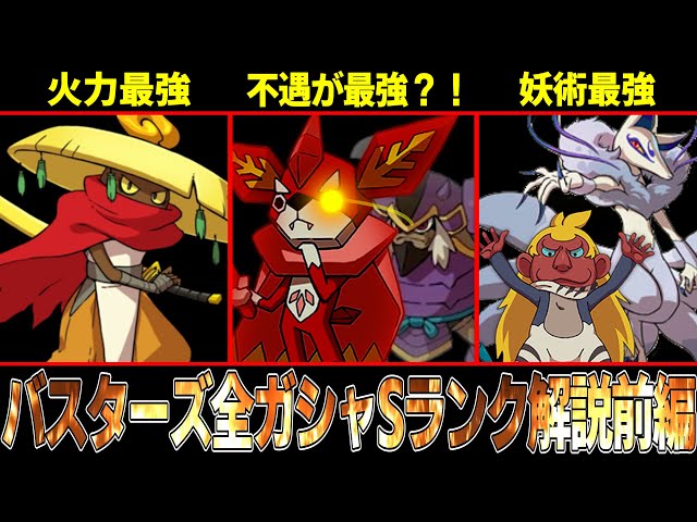 sddefault.jpg?v=67a1d415