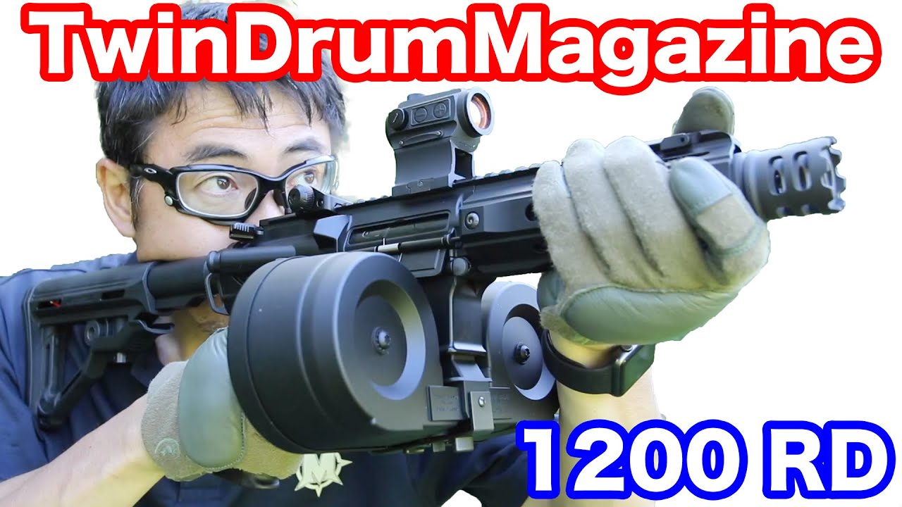 Tokyo Marui 1200-Round Twin Drum Magazine for M4 Series Electric