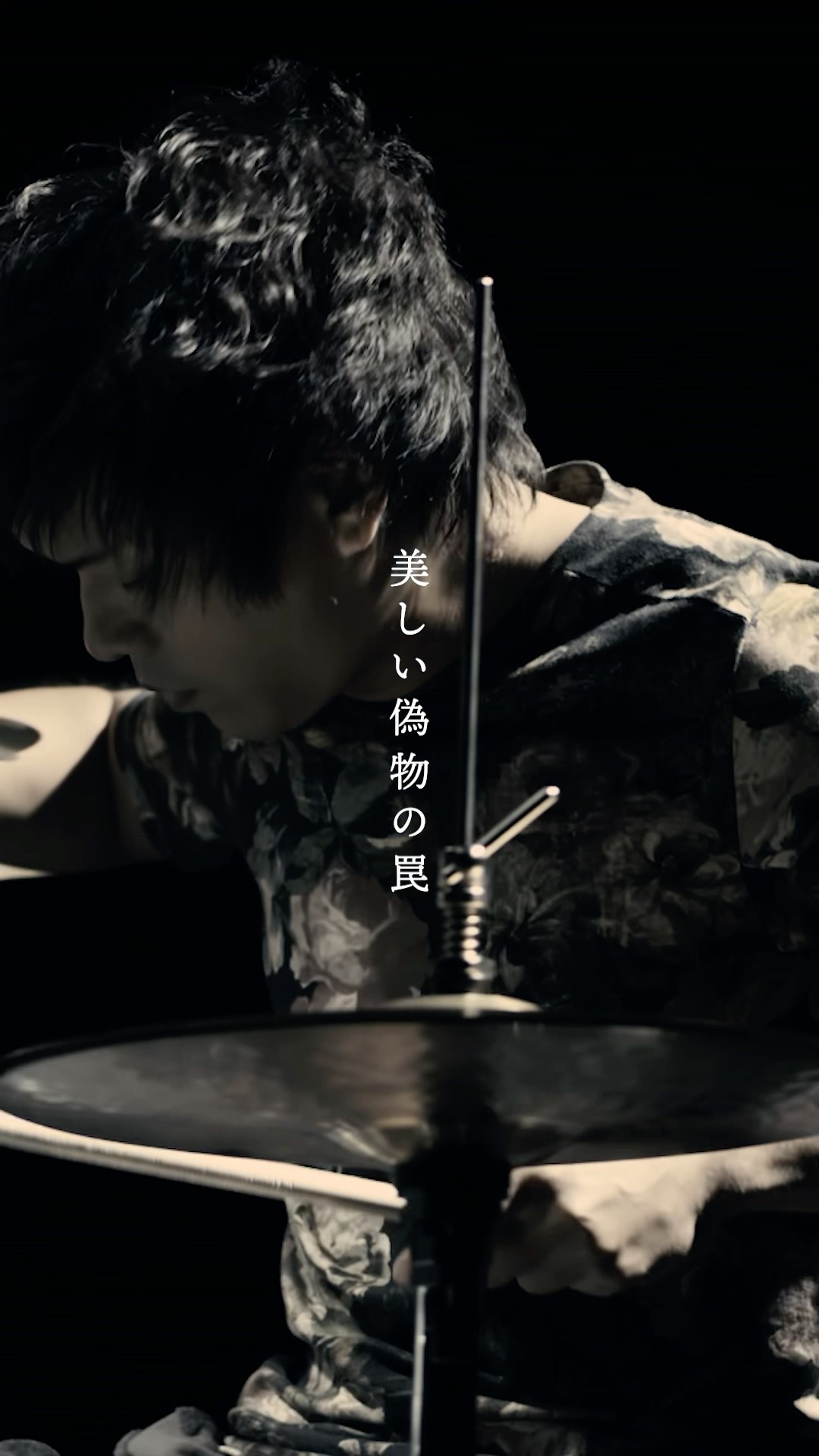 SOSOS』#凛として時雨 #TK #ピエール中野 #345 #shorts - YouTube