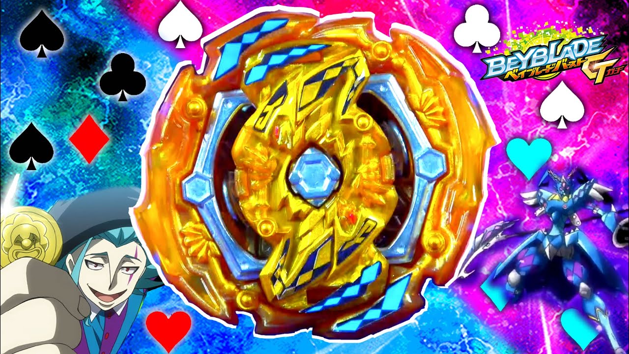 The ULTIMATE Judgement Joker! Gold Turbo Version Beyblade Burst GT