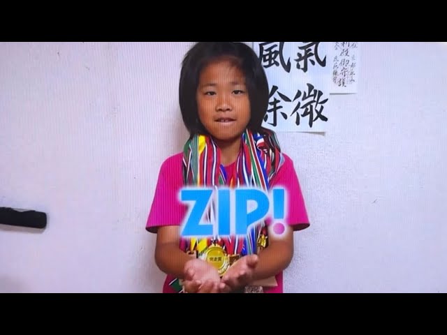 TV appearance] I appeared on ZIP!'s Minna no Asa! - YouTube