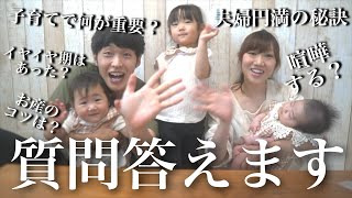 Celebrating 30,000 subscribers] We will answer all 30 questions